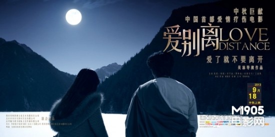 愛知県立看護大学公共管理文凭证书